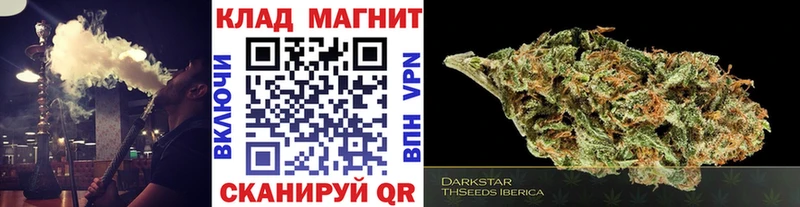 Виды наркоты Краснослободск APVP  Гашиш  Каннабис 