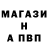 Экстази Cube Veronika Goroshko