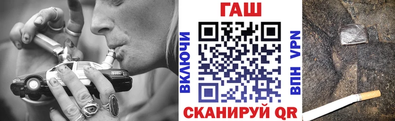 Гашиш индика сатива  Краснослободск 