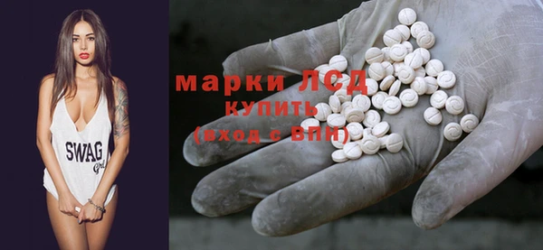 гидропоника Алексеевка