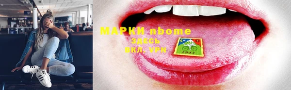 прущая мука Алексин