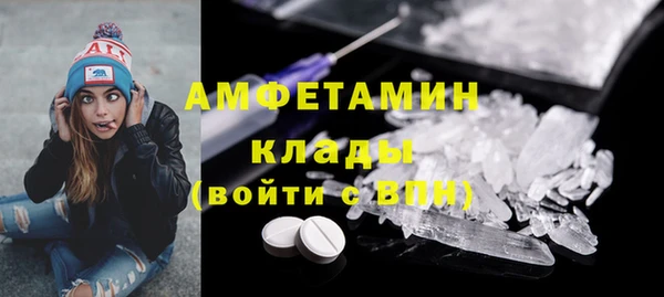 тгк Алзамай