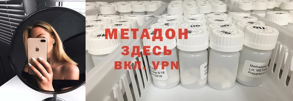 гидропоника Алексеевка