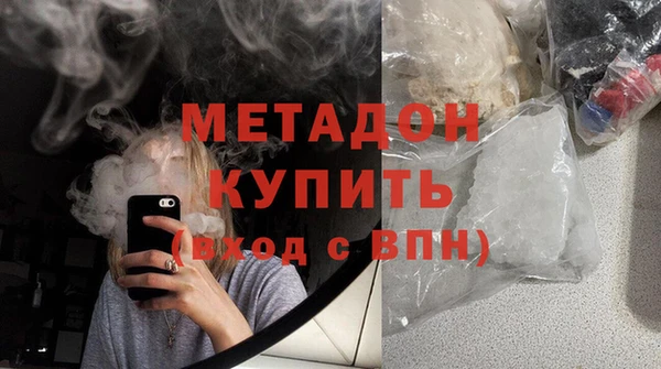 тгк Алзамай