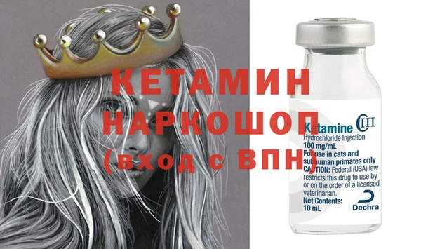 гидропоника Алексеевка