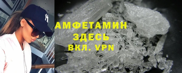 гидропоника Алексеевка